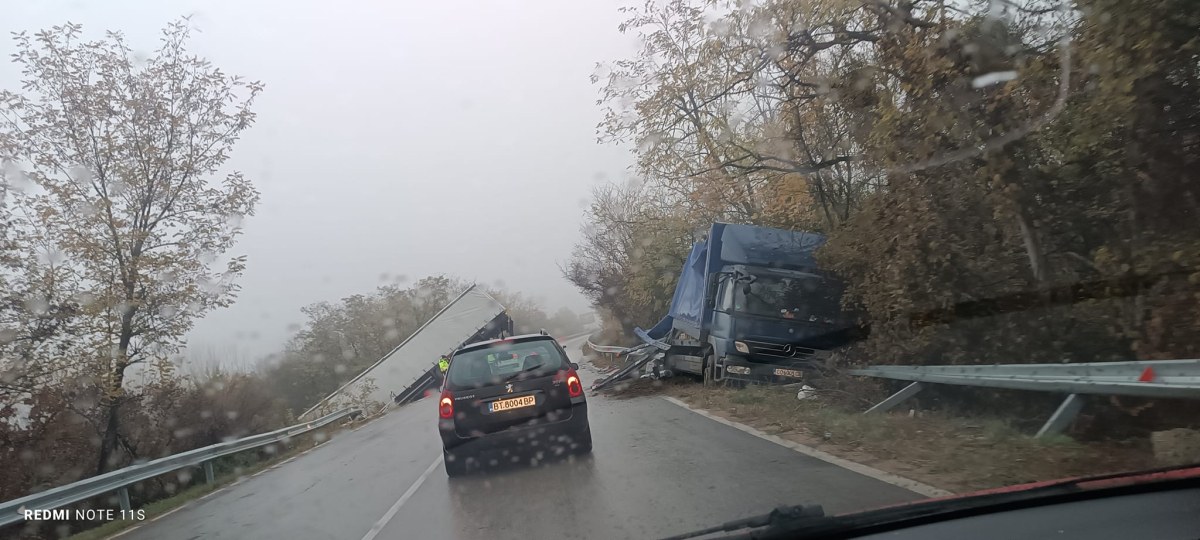 Камиони катастрофираха до Велико Търново СНИМКИ