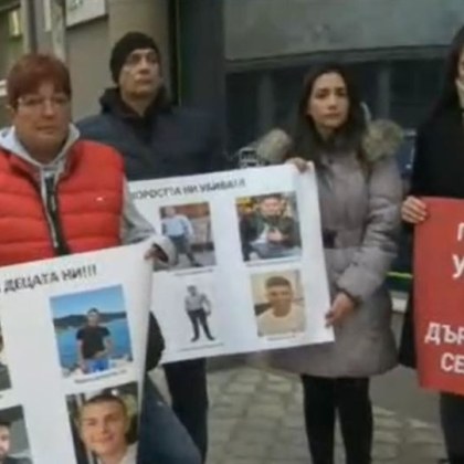 Сдружение Ангели на пътя не успяха да стигнат до сградата