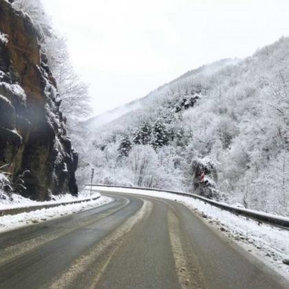 Агенция Пътна инфраструктура апелира шофьорите на които им предстои пътуване