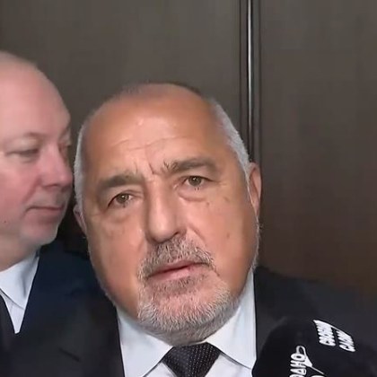 Борисов: ГЕРБ-СДС, ПП-ДБ, БСП и ИТН могат да съставят кабинет