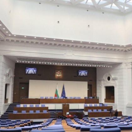 Депутатите не успяха да изберат председател на парламента