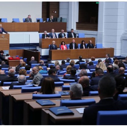 Общо пет от формациите в новото Народно събрание избигнаха свои