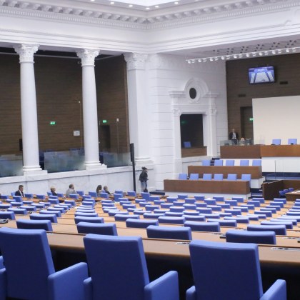 Най много свои представители изпращат гласоподавателите на най големия избирателен район в