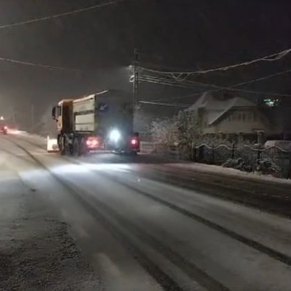 Първият сняг за тази зима падна в Румъния съобщават местните