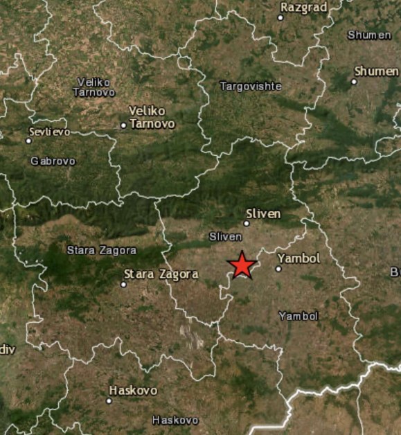 Втори трус в България