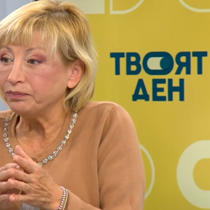 Депутатите са променили правилата и всъщност ако Бойко Борисов не