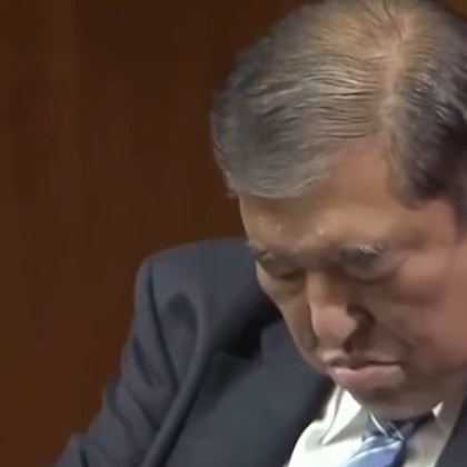 В японското правителство избухна скандал Премиерът на страната Шигеру Ишиба