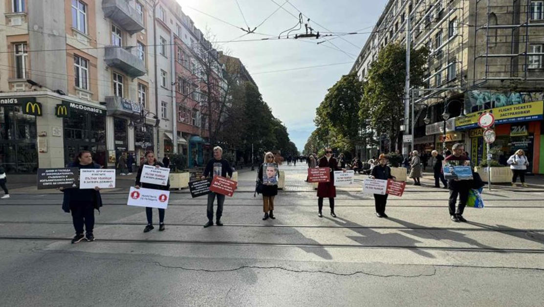 Забравените гласове: Протестът на семействата, изгубили децата си по българските пътища