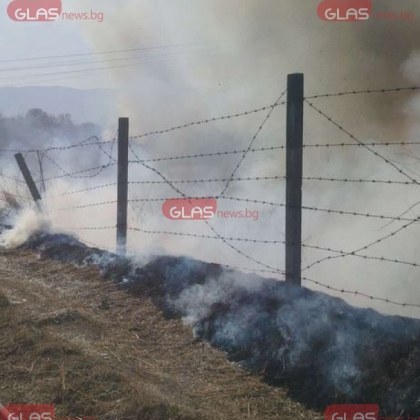 Над 90 от пожарите в Пловдивска област са причинени от