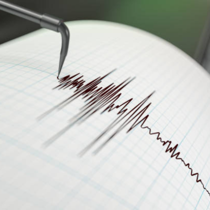 Земетресение е регистрирано на българо турската граница Трусът с магнитуд