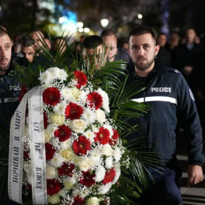 Полицаи от Столичната дирекция на вътрешните работи и от различни