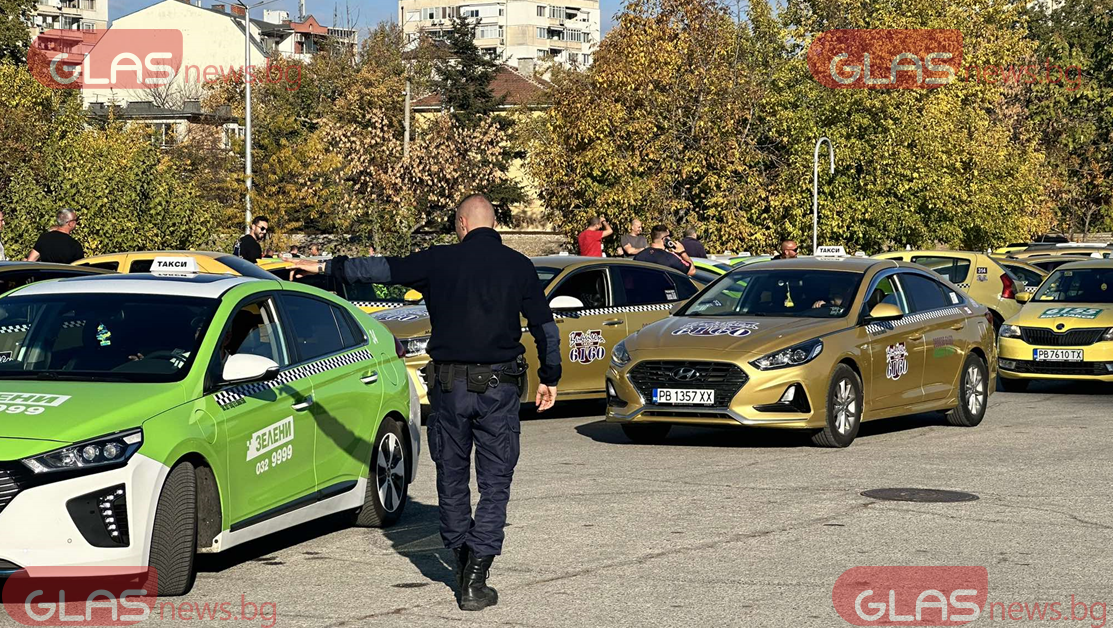 Таксиметровият синдикат: Ако тази ситуация не бъде овладяна, протестите ни ще продължат