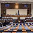 Пети опит за избор на председател на парламента