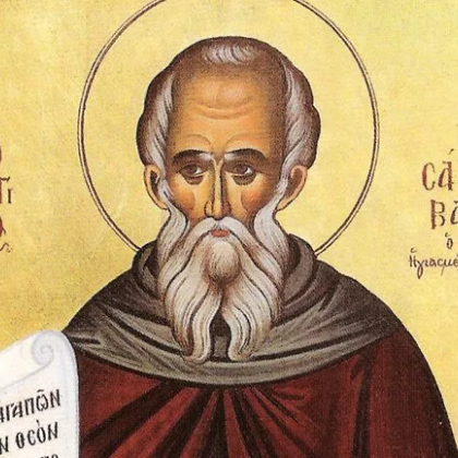 Днес църквата почита Св Сава Освещени Свети Сава основателят на много манастири