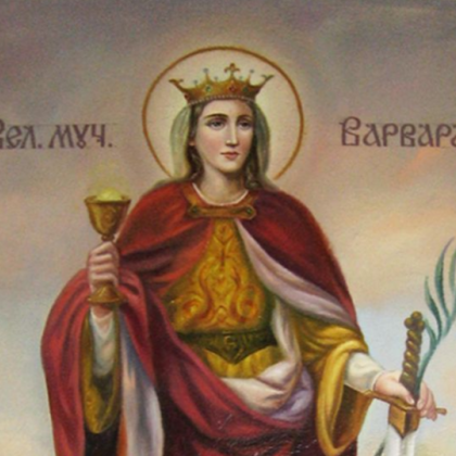 Днес почитаме паметта на света великомъченица Варвара и на свети Йоан