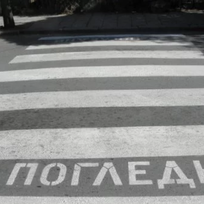 В бургаска Facebook група майка твърди че детето ѝ е било