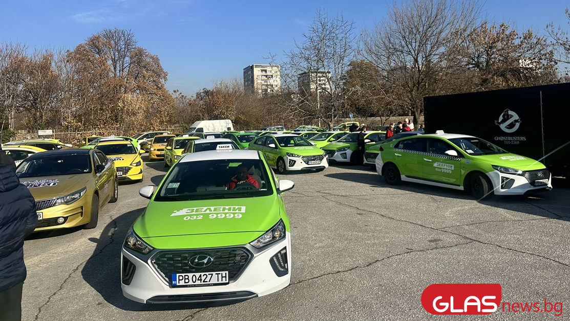 Таксиметровите шофьори отново на протест в Пловдив