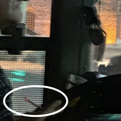 Тази миризма особено за непушач е изключително неприятна Наложи ми