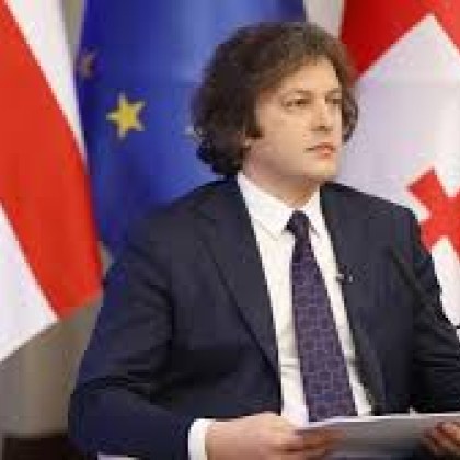 Грузинската управляваща партия съобщи че Тбилиси ще преустанови преговорите за