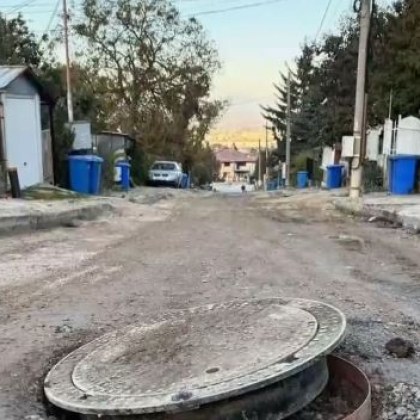 Недоволство в Драгалевци свързано с изграждането на дългоочаквана канализация По