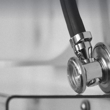 Германски следователи смятат че лекар обвинен по рано в убийството на