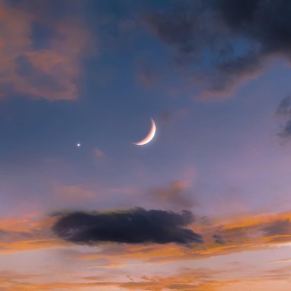 Декември ще започне с Новолуние в Стрелец което ще насърчи