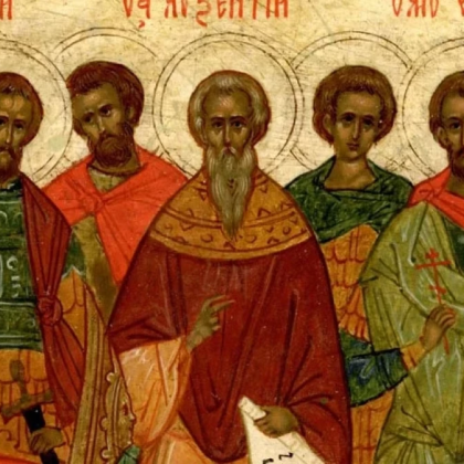 Днес празнуват много имена които били носени от смели християни