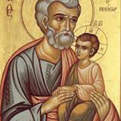 26 декември е християнският празник Събор на Пресвета Богородица На този