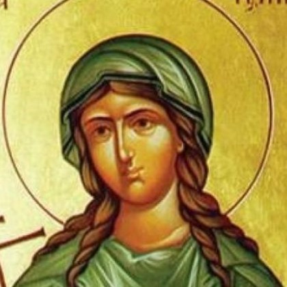 Българската православна църква почита на 21 декември Света мъченица Юлиания