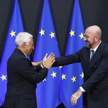 Досегашният председател на Европейския съвет Шарл Мишел предаде днес на