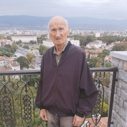 Възрастен мъж се издирва в Пловдив За това сигнализират негови