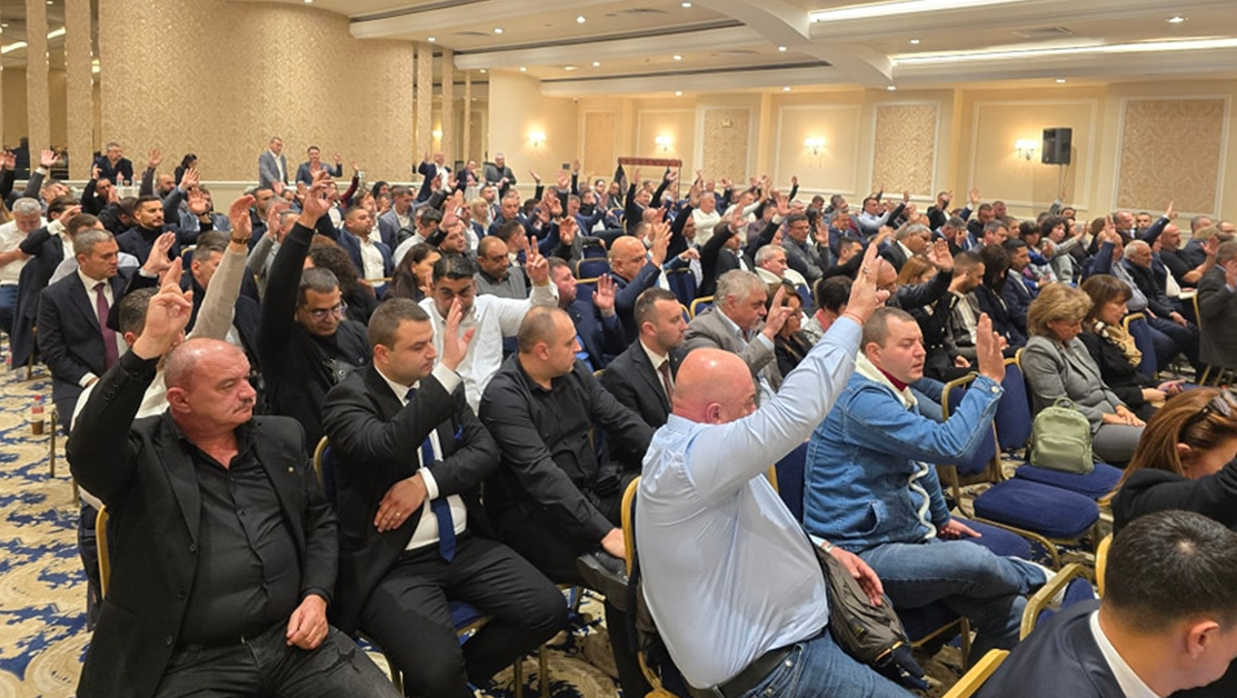 ДПС-Доган избра ново Централно бюро