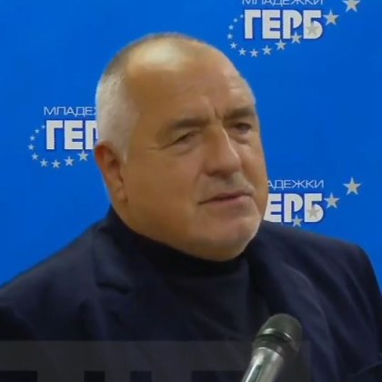 На нас като партия ни трябват минимум 77 78 депутати после