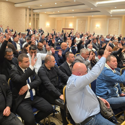 ДПС с лидер Ахмед Доган проведе заседание на Централния съвет