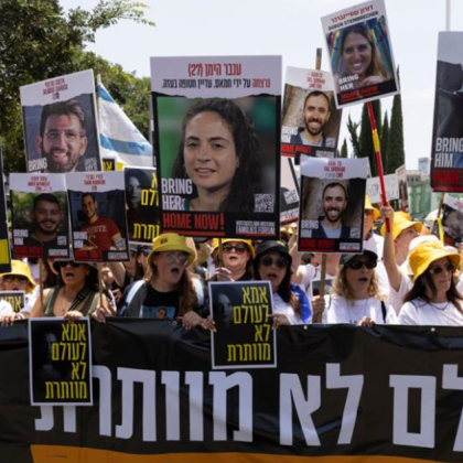 Палестинската групировка Хамас публикува видеоклип на израелско американски заложник в който