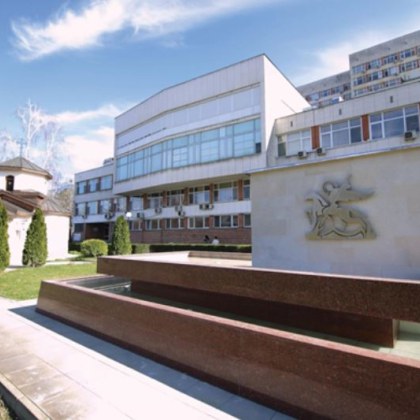 Пациентите на УМБАЛ Свети Георги са доволни от качеството на