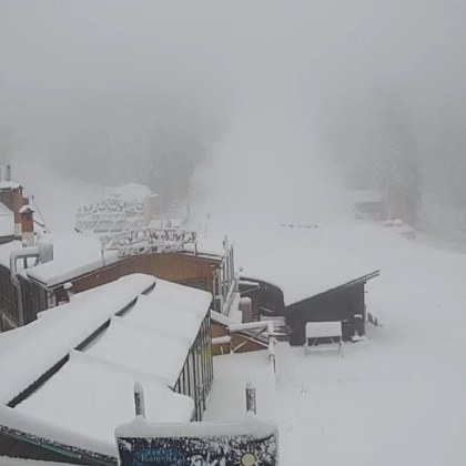 Сняг трупа на около час път от Пловдив В Пампорово