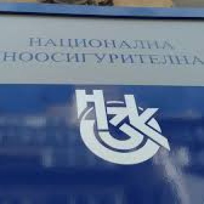 За повечето хора дори само имената на голяма част от