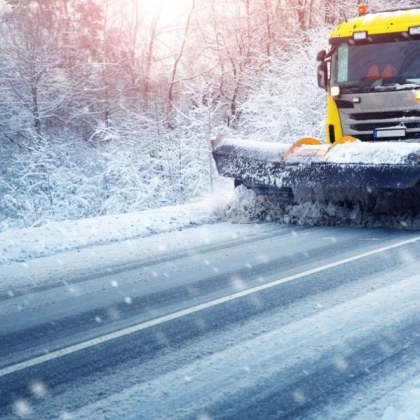 Троянският проход път II 35 Троян – Кърнаре е затворен поради