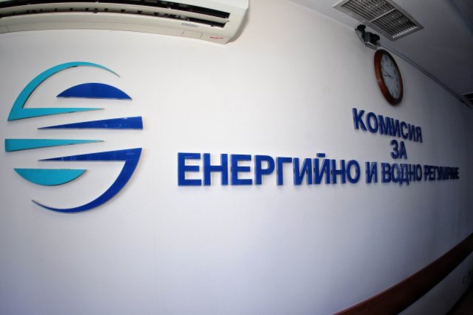 Ето колко ще плащаме за природен газ