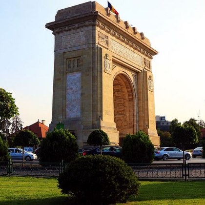 Румъния гласува днес на парламентарни избори Изборният ден който започна