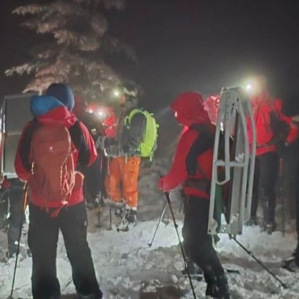 Спасиха изгубили се туристи в планината в събота На Централен
