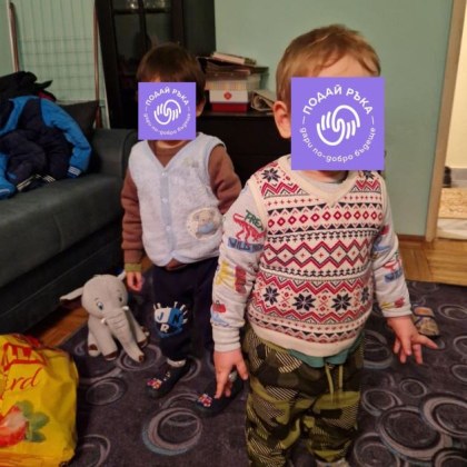 Две малки деца от Варна останаха без майка Пламена издъхва