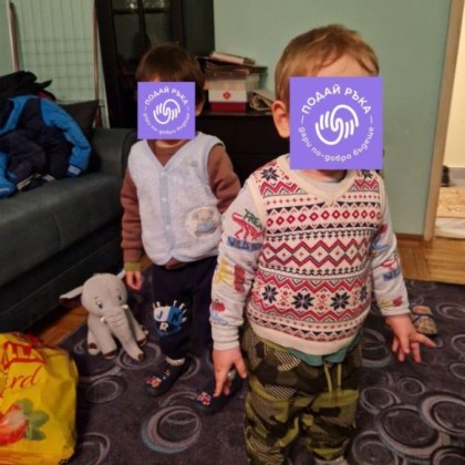 Не за първи път вие – Човеците доказахте че сте