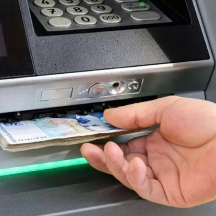 На 9 и декември понеделник започва изплащането на пенсиите за месец