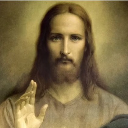 Християните в продължение на много векове са представяли Спасителя като