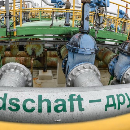 В Полша беше регистрирано изтичане на петрол на участък от