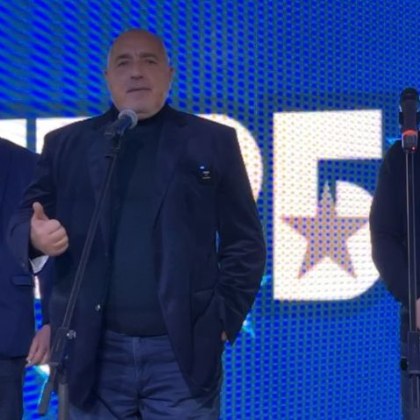 ГЕРБ биха гласували за Атанас Атанасов от ПП ДБ за председател