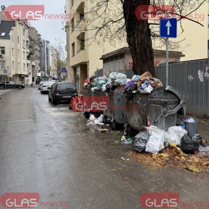 В дните когато улиците на Пловдив би трябвало да блестят