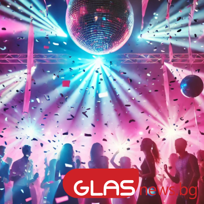 Празникът на студентите 8 декември наближава а стотици студенти от